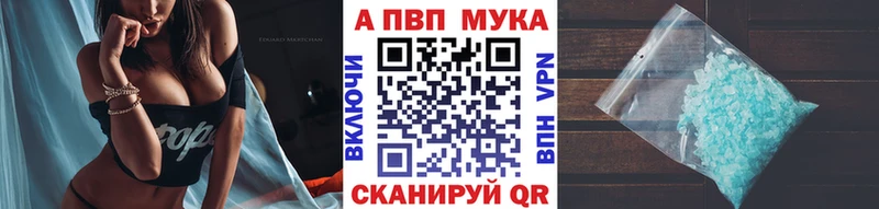 Где найти наркотики Щучье Амфетамин  Гашиш  БУТИРАТ  Cocaine 
