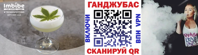 как найти   Щучье  кракен рабочий сайт  Canna-Cookies марихуана 
