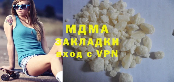 mix Краснослободск