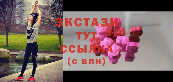 mix Краснослободск