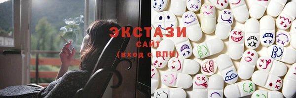 дживик Красноперекопск