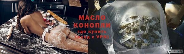 mix Краснослободск
