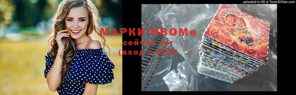 mix Краснослободск