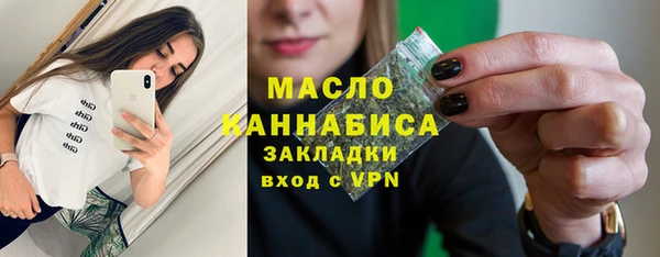 кокаин перу Кулебаки