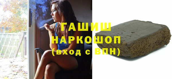mix Краснослободск