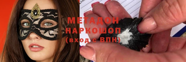 mix Краснослободск