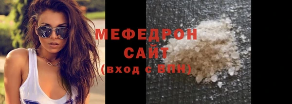 СК Кукмор