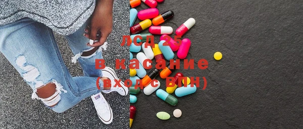 СК Кукмор
