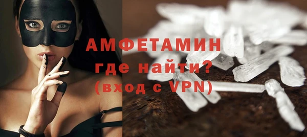 кокаин перу Кулебаки
