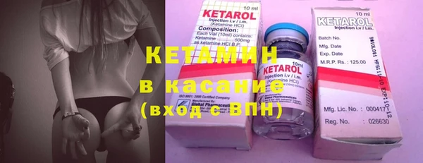 mix Краснослободск