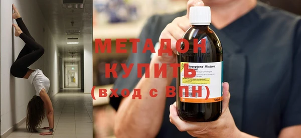 СК Кукмор
