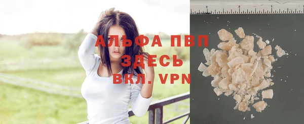 mix Краснослободск