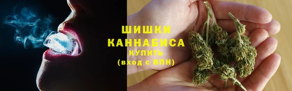 дживик Красноперекопск