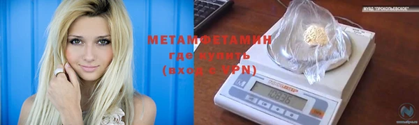 mix Краснослободск