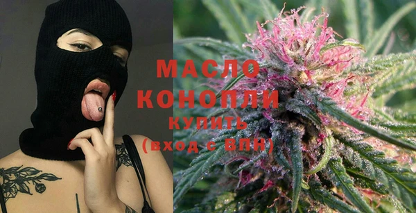 крисы Куйбышев