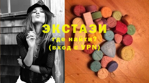 mix Краснослободск