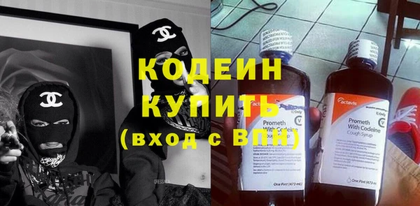 кокаин перу Кулебаки
