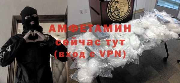 дживик Красноперекопск