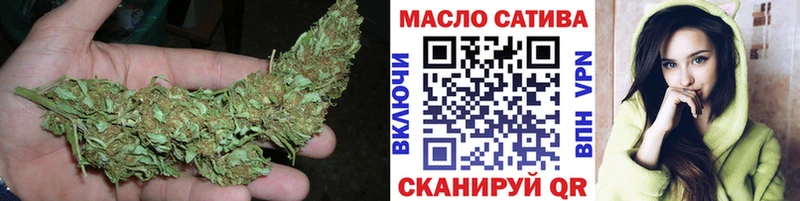 ТГК Wax  сколько стоит  Щучье 
